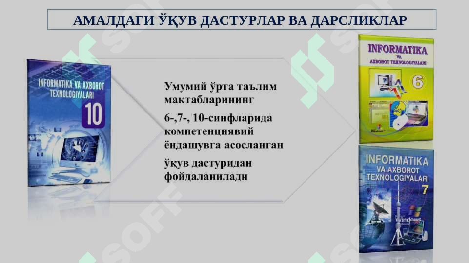 sellerImage