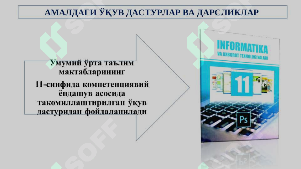 sellerImage