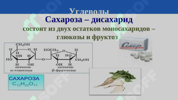 sellerImage