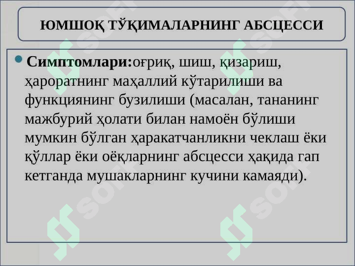 sellerImage