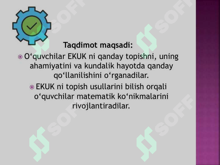 sellerImage