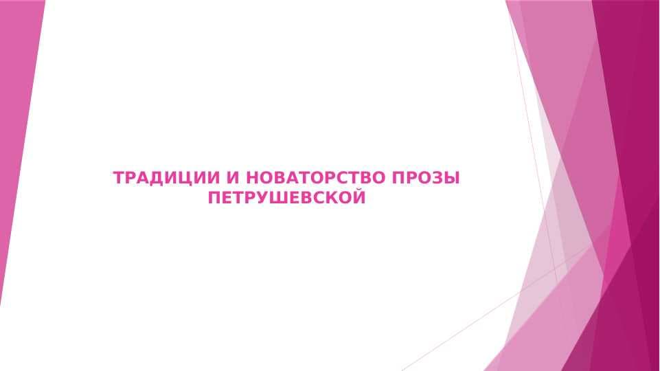 sellerImage