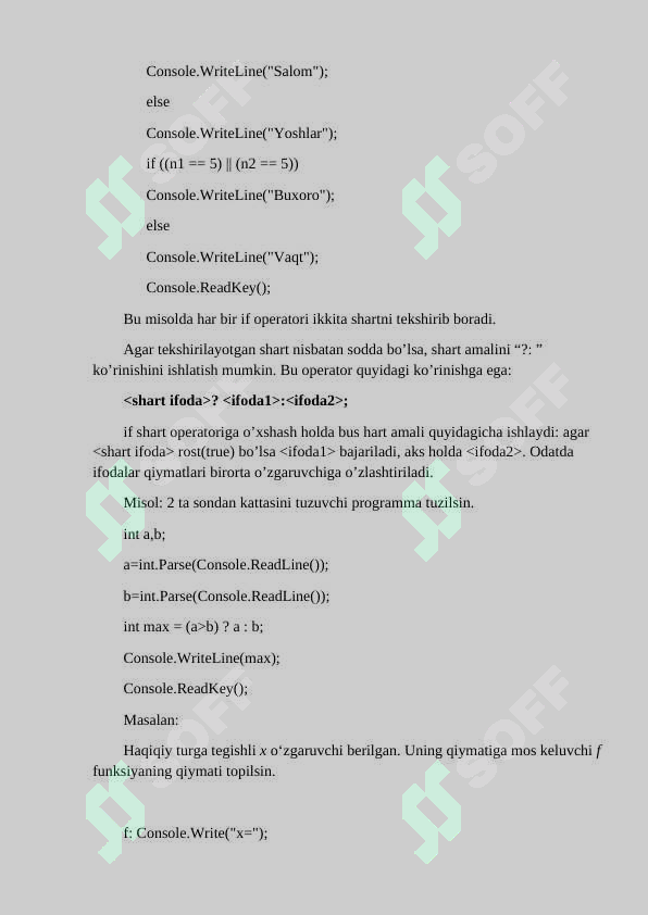 sellerImage
