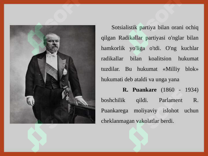 sellerImage