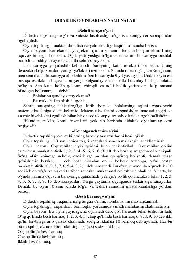 Didaktik oʻyinlar