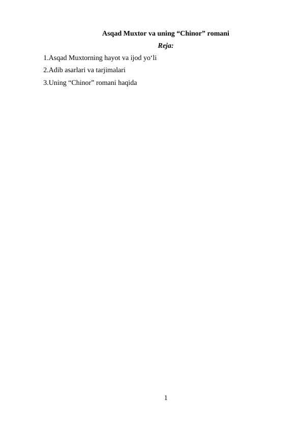 sellerImage