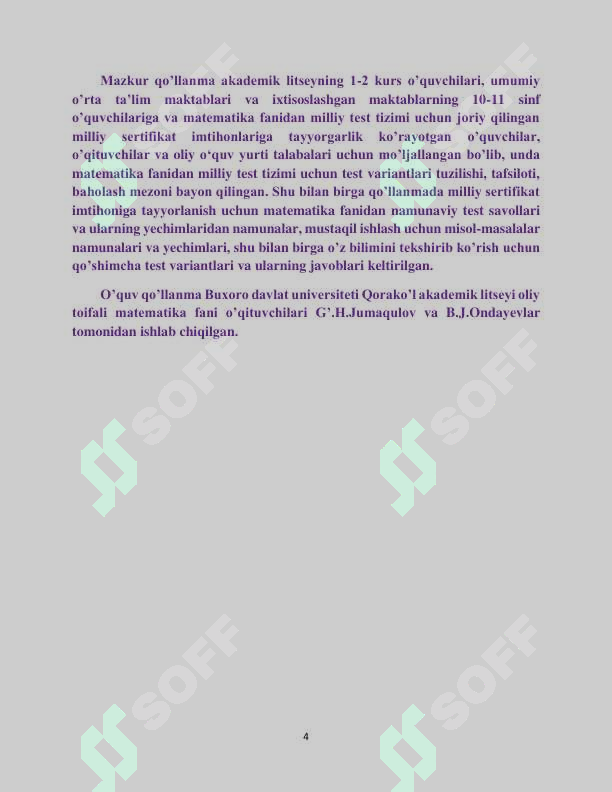 sellerImage