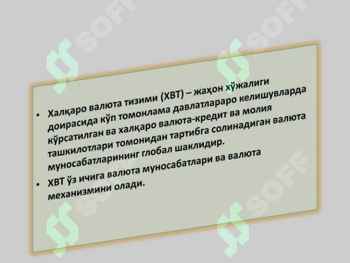 sellerImage