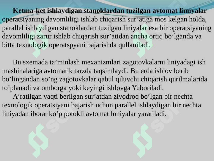 sellerImage