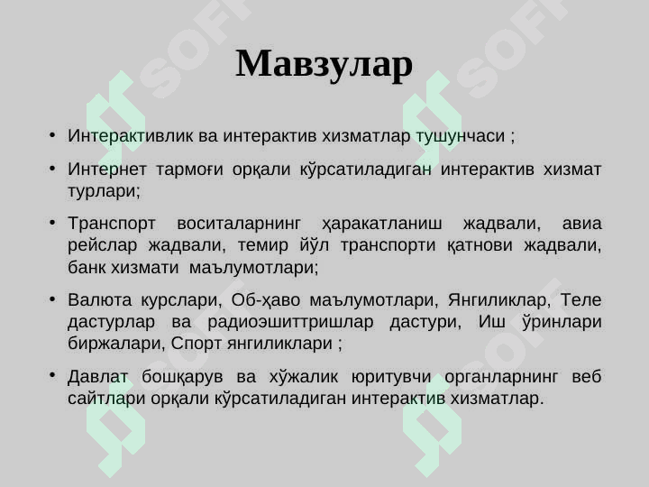 sellerImage