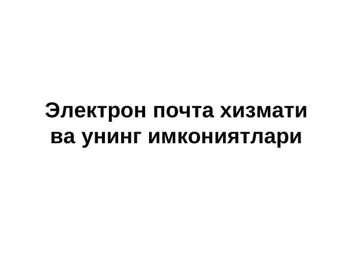 sellerImage