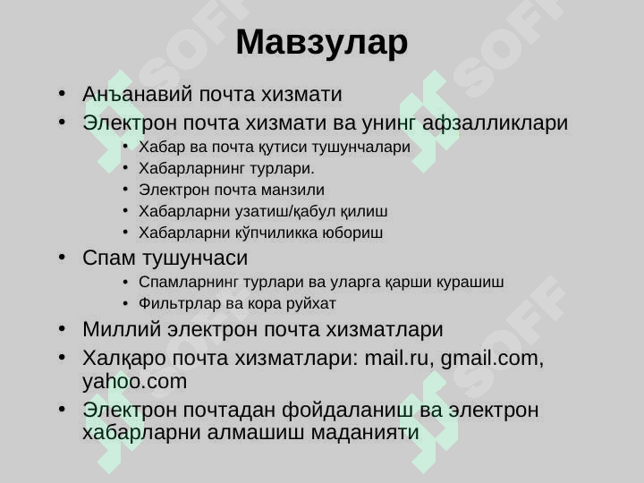 sellerImage