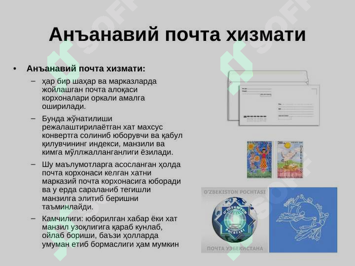 sellerImage