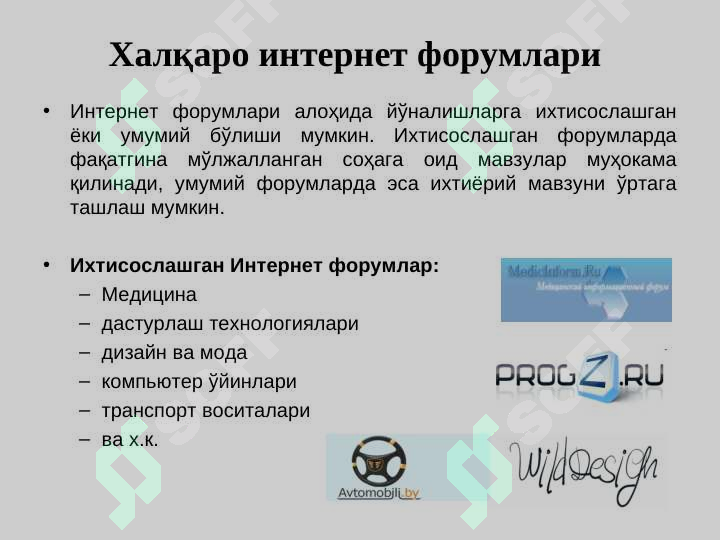 sellerImage