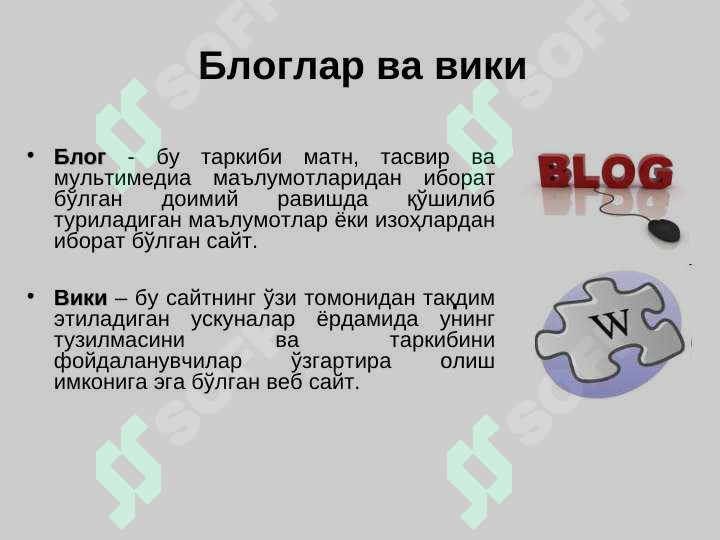 sellerImage