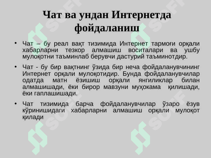 sellerImage