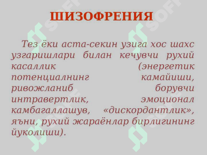 sellerImage