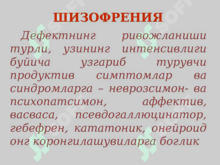 sellerImage
