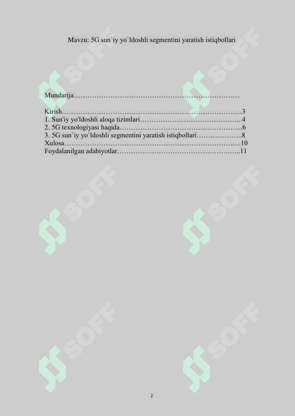 sellerImage