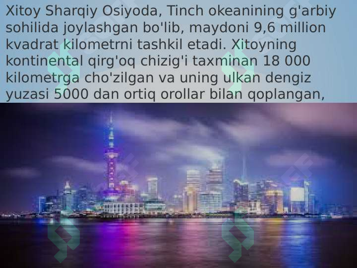 sellerImage