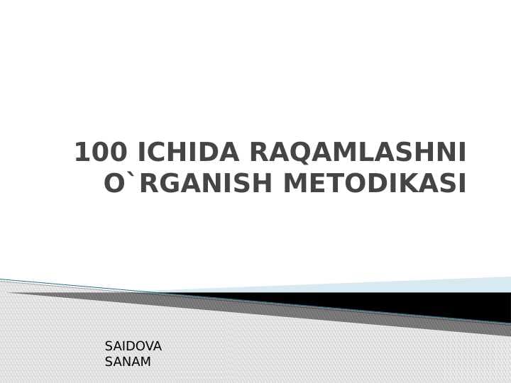 sellerImage