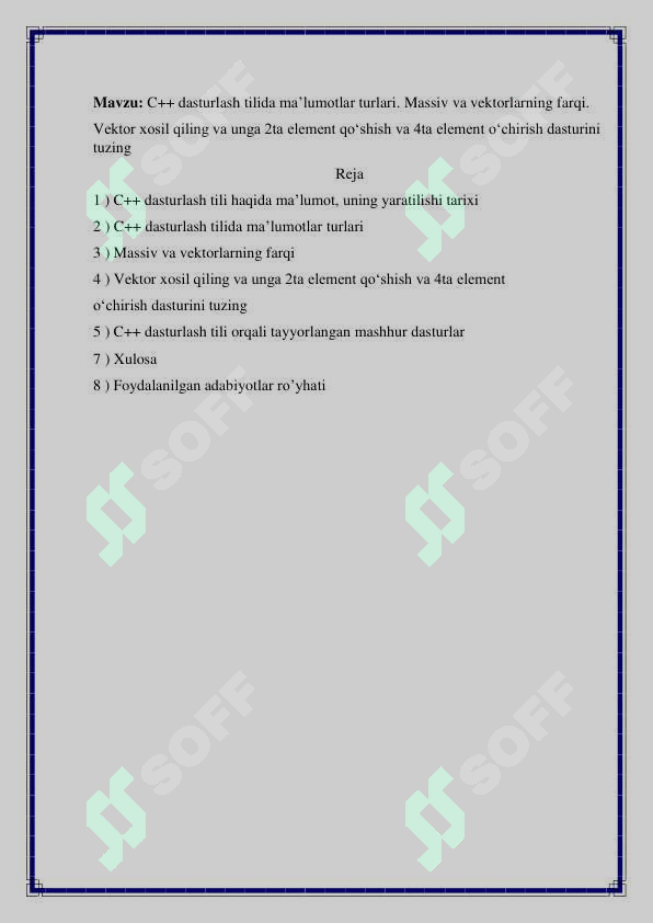 sellerImage