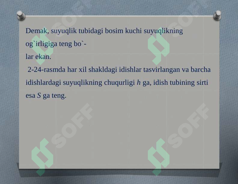 sellerImage