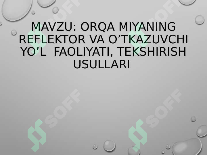 sellerImage