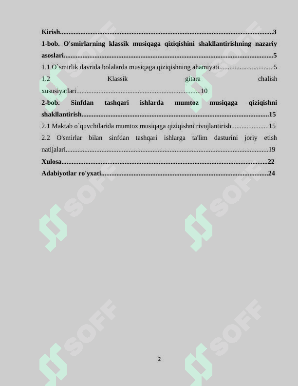 sellerImage