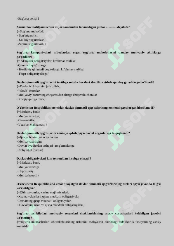 sellerImage