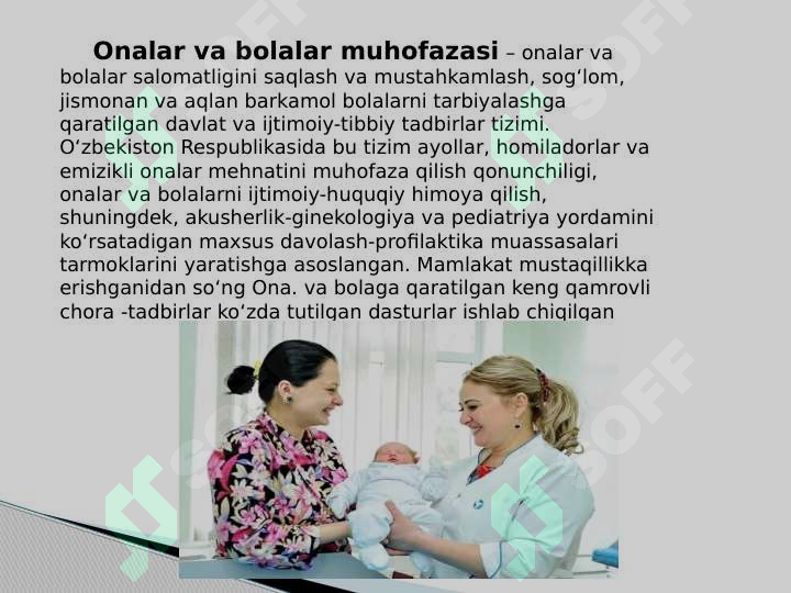 sellerImage
