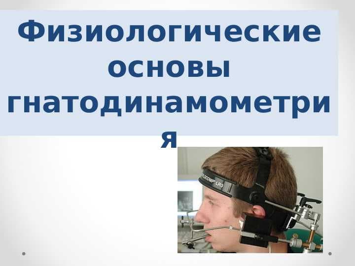 sellerImage