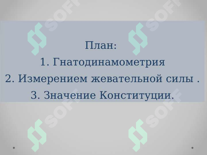 sellerImage