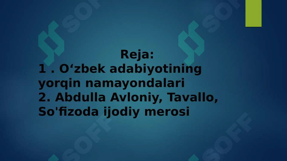 sellerImage