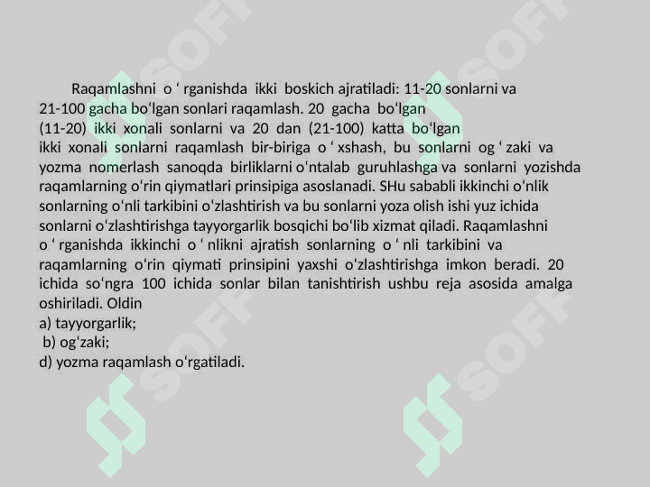 sellerImage