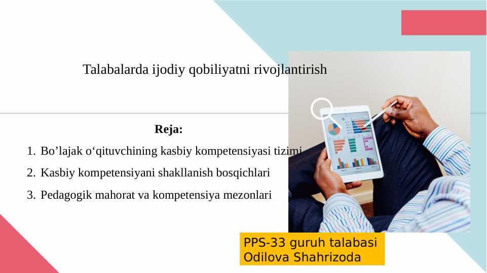 sellerImage