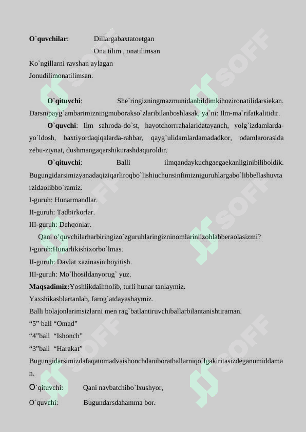sellerImage