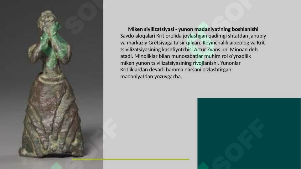 sellerImage