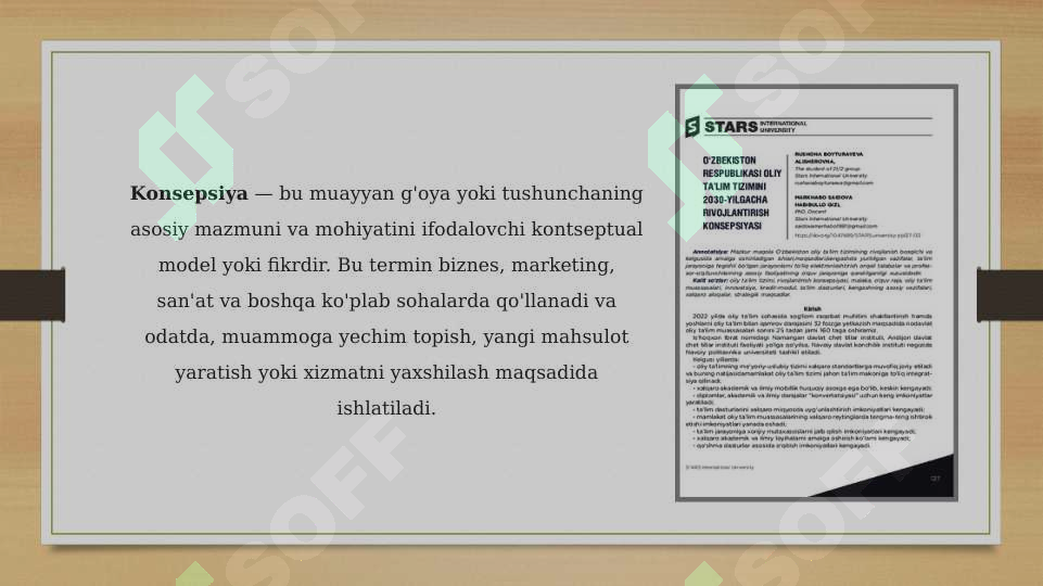 sellerImage