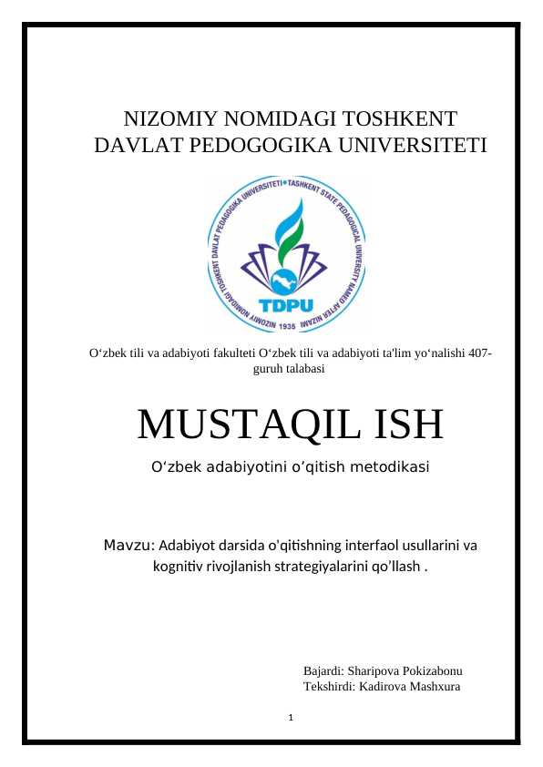 Adabiyot darsida o'qitishning interfaol usullarini va kognitiv rivojlanish strategiyalarini qo’llash