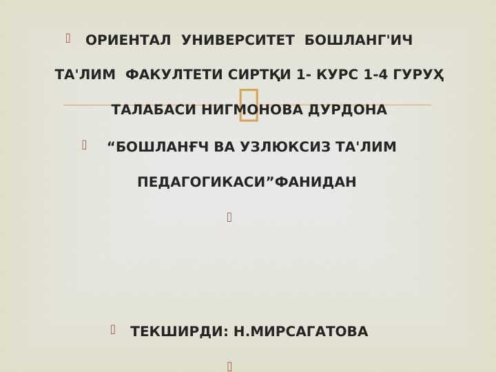 sellerImage