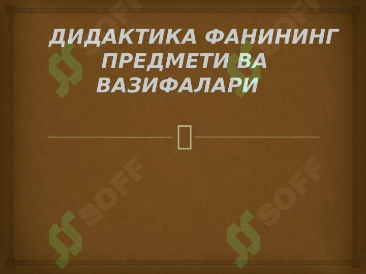 sellerImage