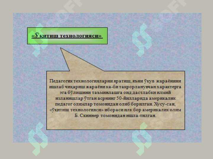 sellerImage