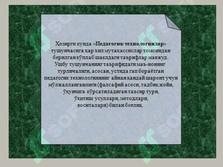 sellerImage