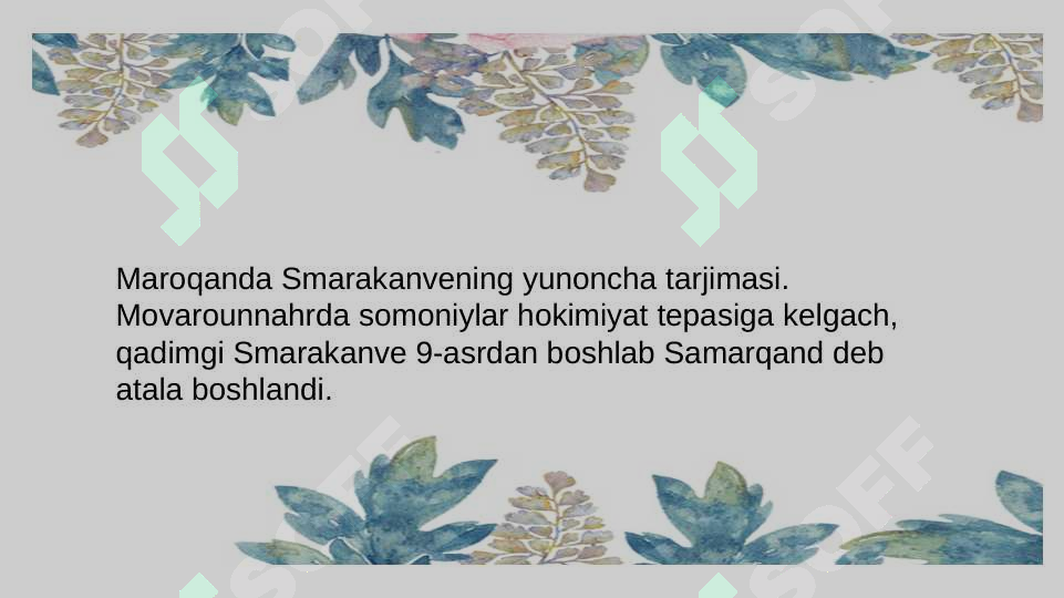 sellerImage