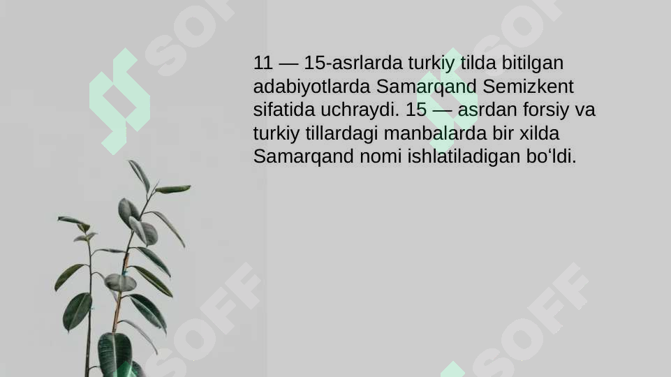 sellerImage