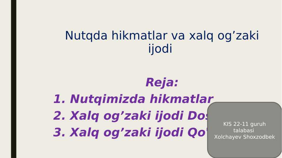 nutqda hikmatlar va xalq og'zaki ijodi