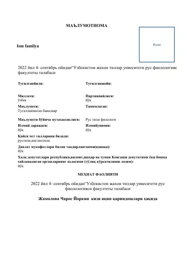 Ma'lumotnoma         Obyektivka (CV) uchun sotiladigan nomlar:  “Professional Obyektivka (CV) Shablonlari To‘plami”  “Ishga Kirish uchun Tayyor Obyektivka Namunalari”  “10+ Zamonaviy CV Dizayn Shablonlari”  “Talabalar va Mutaxassislar uchun Obyektivka To‘plami”  “Word formatida Ishga Kirish uchun Obyektivka”