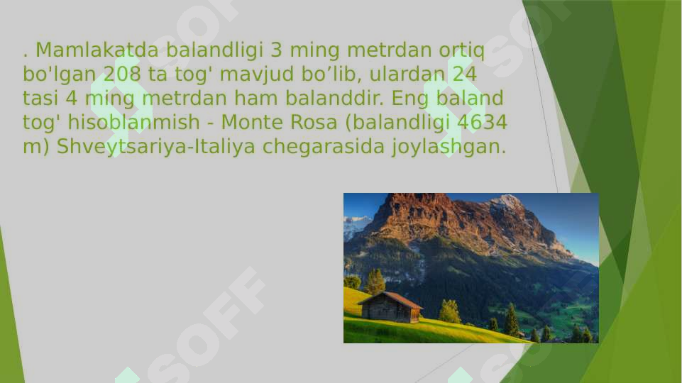 sellerImage