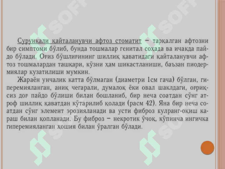 sellerImage